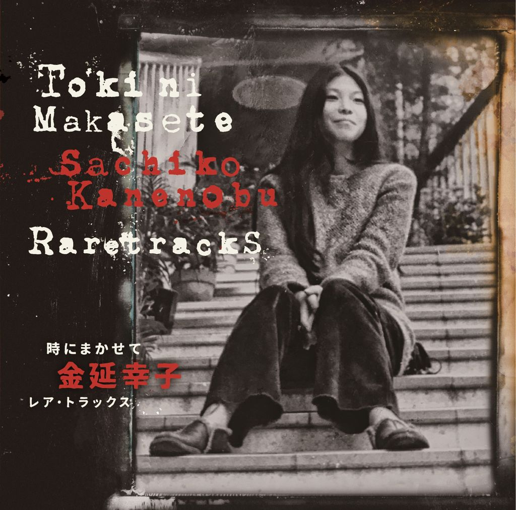 レア・希少・コレクター向 Burton Brian Iguchi 155 【公式通販】