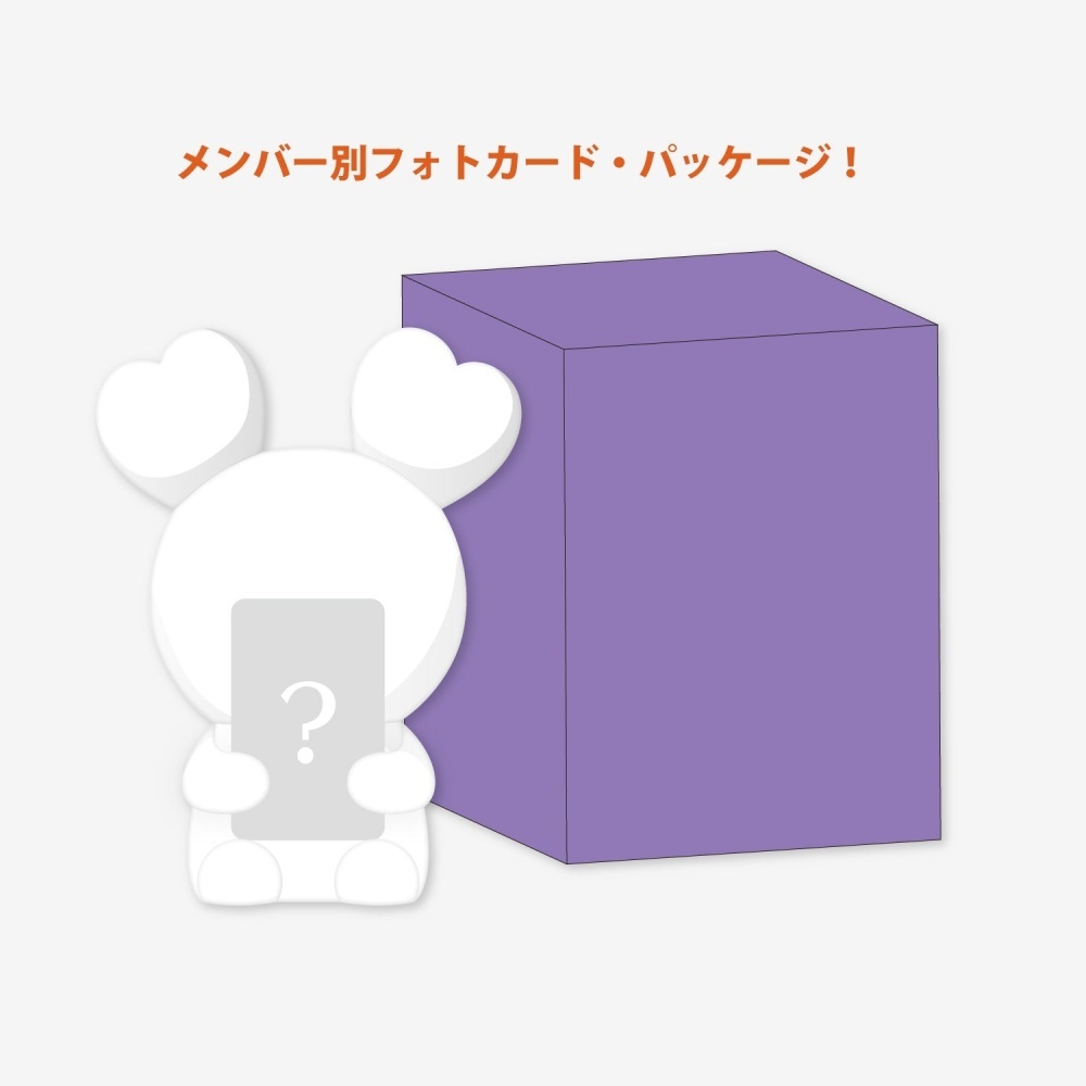 CDJapan : BABY LOVELYS SILICON LIGHT - Baby SAVELY / TWICE 