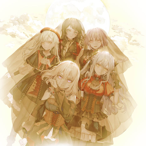 S/' The Way / Sophie【通常盤】/Ave Mujica/Ave Mujicaより3rd Single