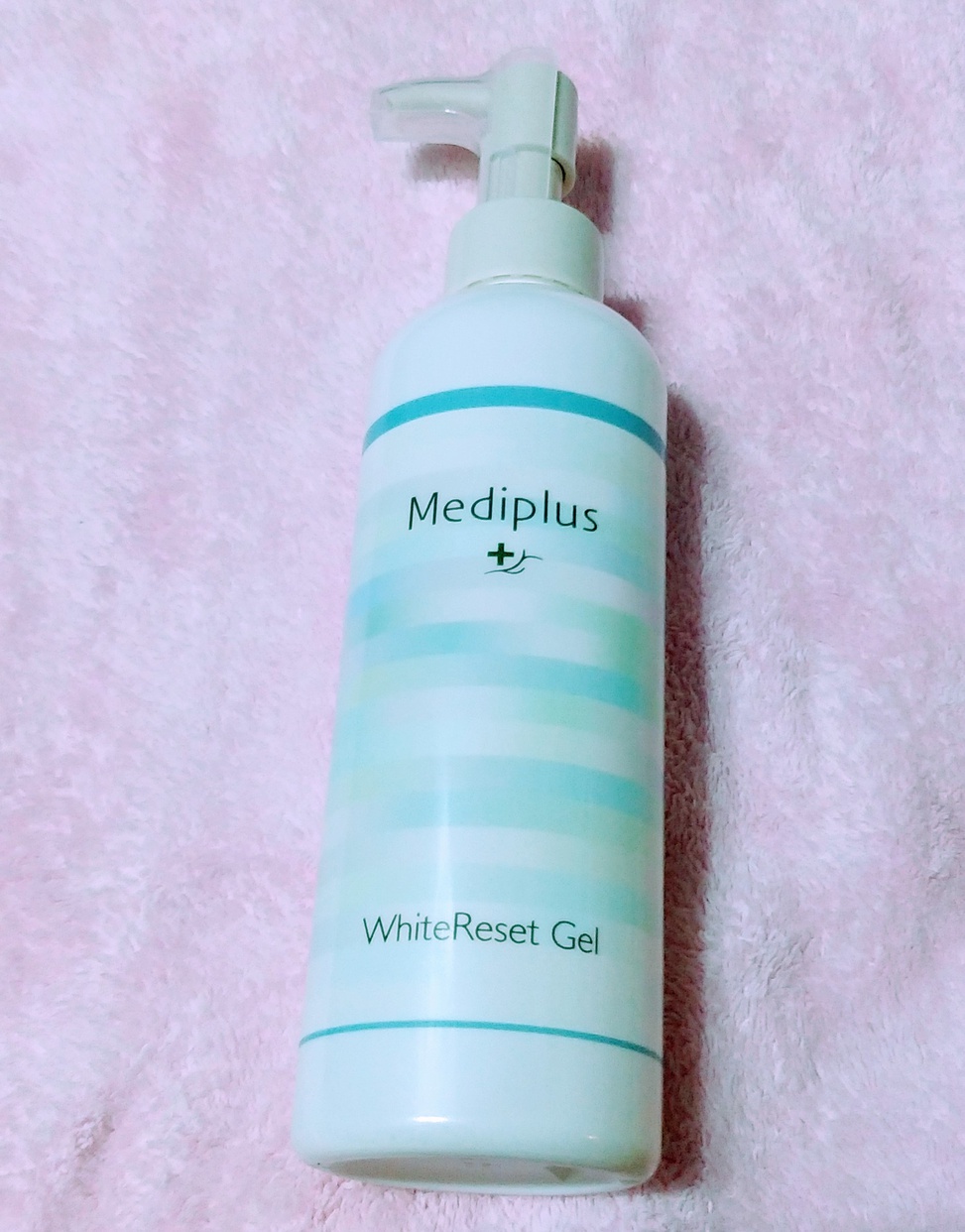 Mediplus(メディプラス) ホワイティクリアゲルの悪い口コミ・評判は