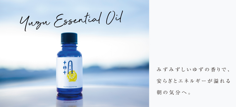 商品詳細ページ