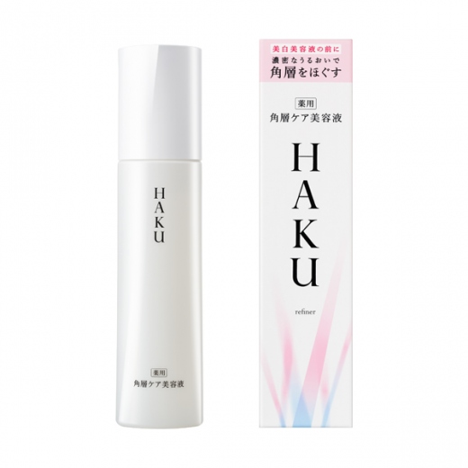 HAKU|HAKU リファイナー 角層ケア美容液 120ml 資生堂 商品詳細