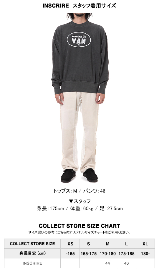 INSCRIRE / アンスクリア | Denim Loose Fit Pants - Indigo | 通販