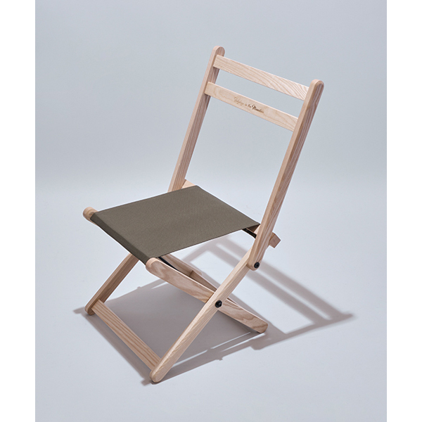 RESEARCH | HOLIDAYS in The MOUNTAIN 133 - Folding Chair - Beige