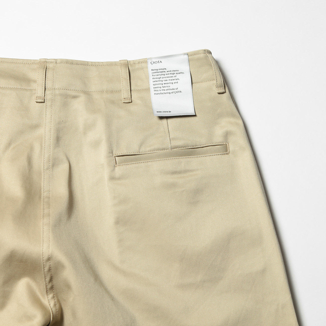 CIOTA / シオタ | スビンコットン ウエポン チノパンツ - Beige | 通販