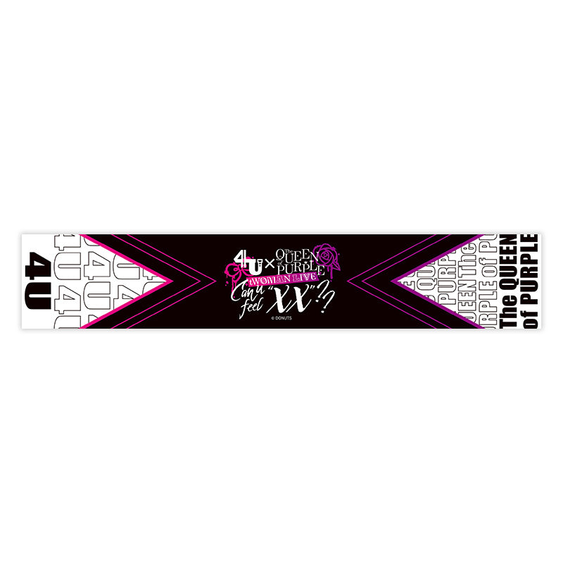 未開封 なとり シークレットライブ タオル 黒 Secret LIVE 未開封