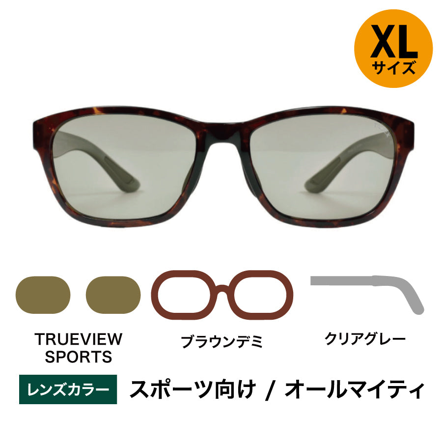 OZNIS | オズニス / FLAT19 -TRUEVIEW SPORTS – TALEX online store