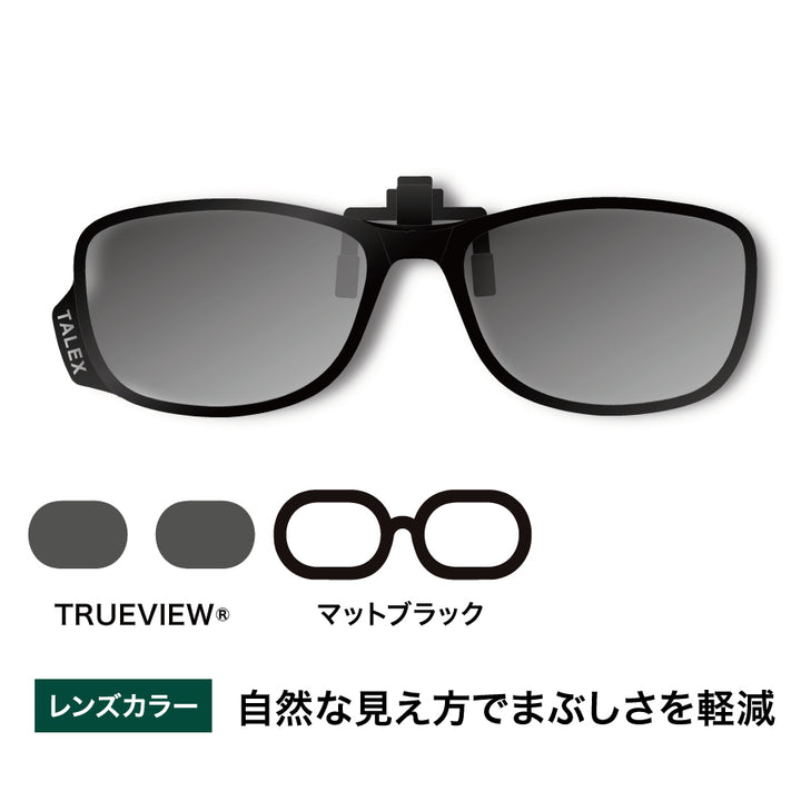 クリップオン03 -TRUEVIEW® – TALEX online store