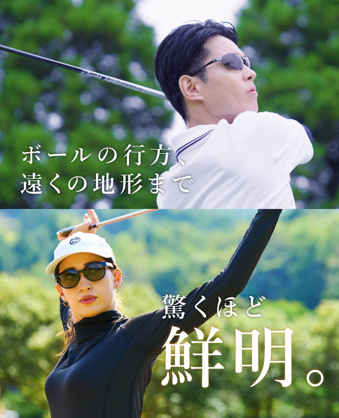 TALEX online store ［ゴルフ］GOLF