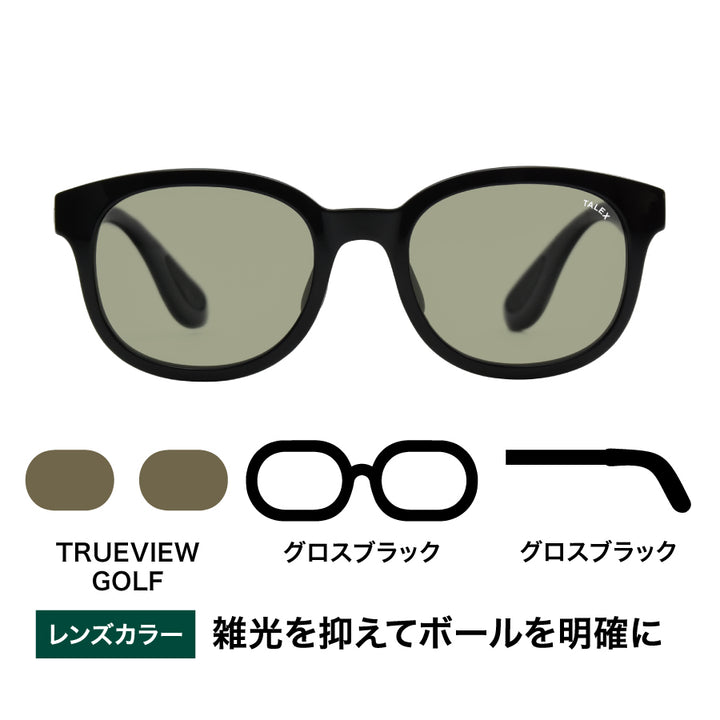 flat03_gbk_tvg_900_900_720x.