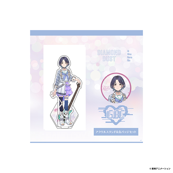 ガールズバンドクライ】缶バッジ＆アクスタセット ナナ: 雑貨｜東映