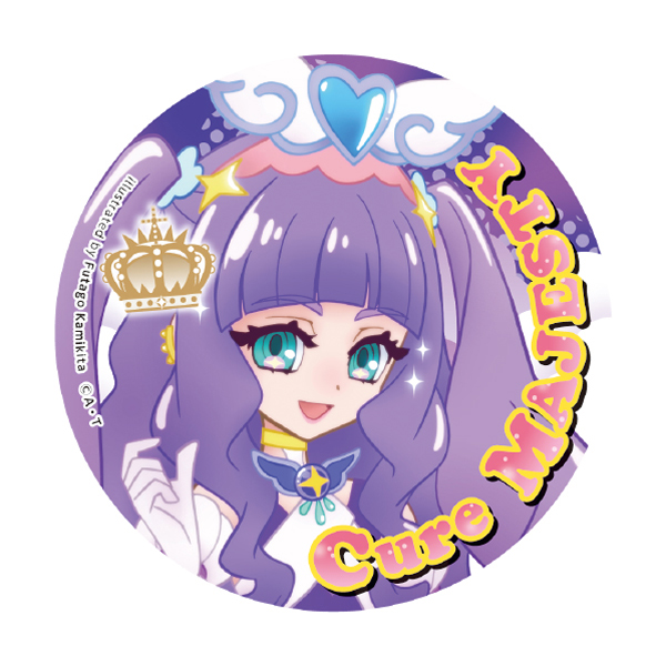 ひろがるスカイ！プリキュア】上北ふたご 缶バッジコレクション