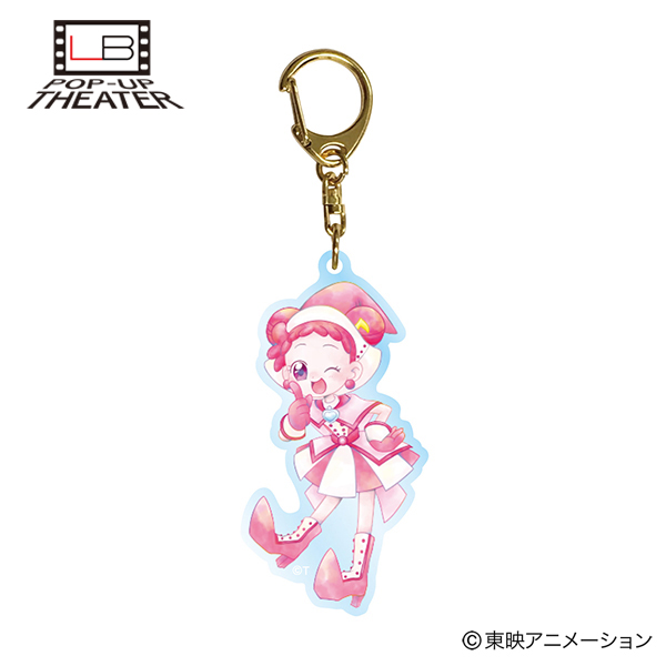 おジャ魔女どれみドッカ～ン！】アクリルキーホルダー 春風どれみ