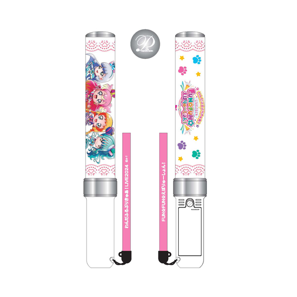 わんだふるぷりきゅあ！】LIVE2024 ペンライト: 雑貨｜東映