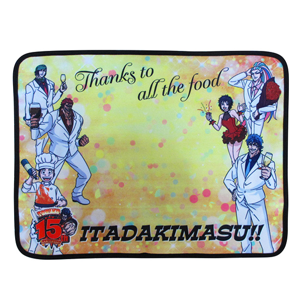 トリコ】ランチョンマット: 雑貨｜東映アニメーションオフィシャルストア