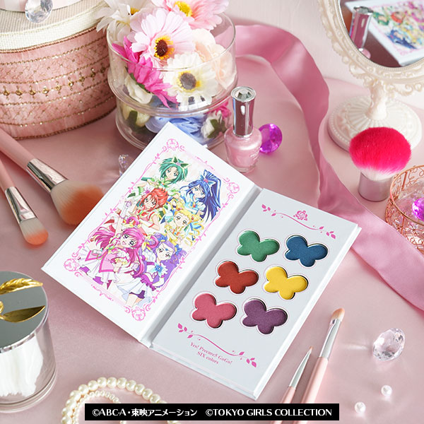Yes！プリキュア5GoGo！】コスメパレット: ビューティー｜東映