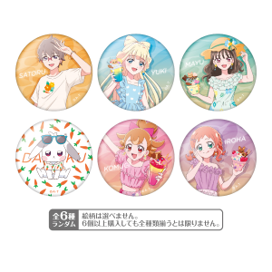 わんだふるぷりきゅあ！】海風のリゾート アクリルスタンド 猫屋敷ユキ