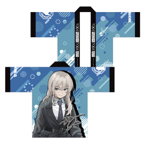 ガールズバンドクライ 井芹仁菜 法被 奏檄の叫 武道館 🎤#トゲナシ