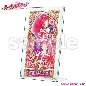 ハートキャッチプリキュア！】プリティガールズコレクション 衣装