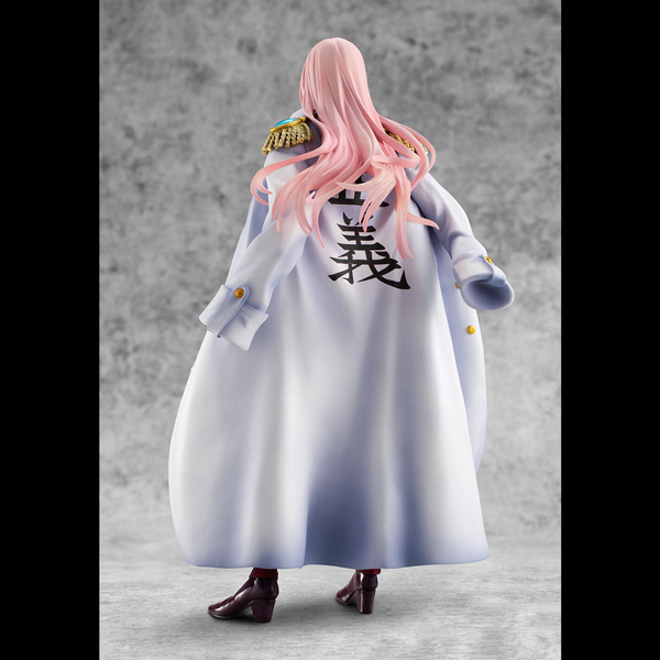 ワンピース】Portrait.Of.Pirates “LIMITED EDITION” 黒檻のヒナ