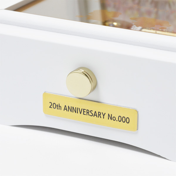 プリキュアオールスターズ】プリキュア20周年記念 プレミアム