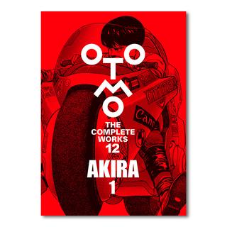 アオアシ 全巻(1-37)セット 全巻新品 -の商品詳細 | 蔦屋書店