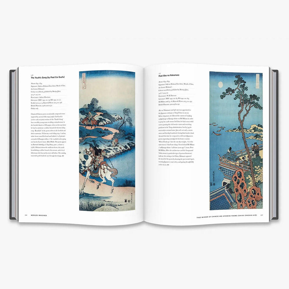 Hokusai: beyond the Great Wave 葛飾北斎 作品集 葛飾北斎 -の商品