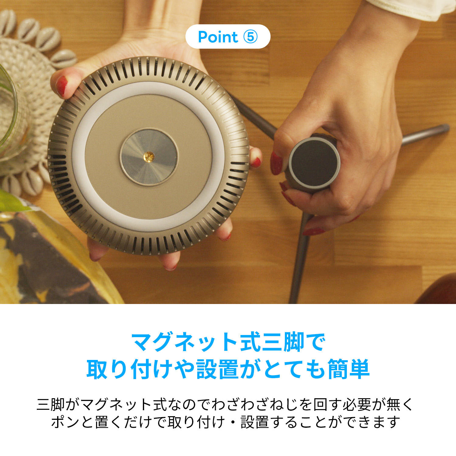 Adget Pocket Projector (アジェット ポケットプロジェクター