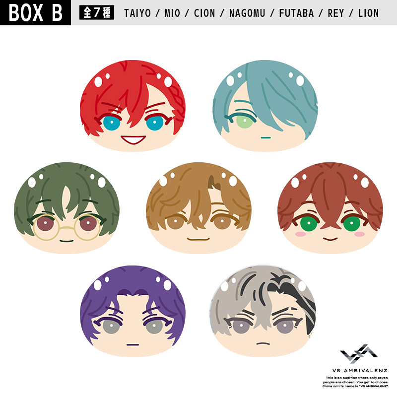 VS AMBIVALENZ おまんじゅうにぎにぎマスコット Bbox | VS AMBIVALENZ