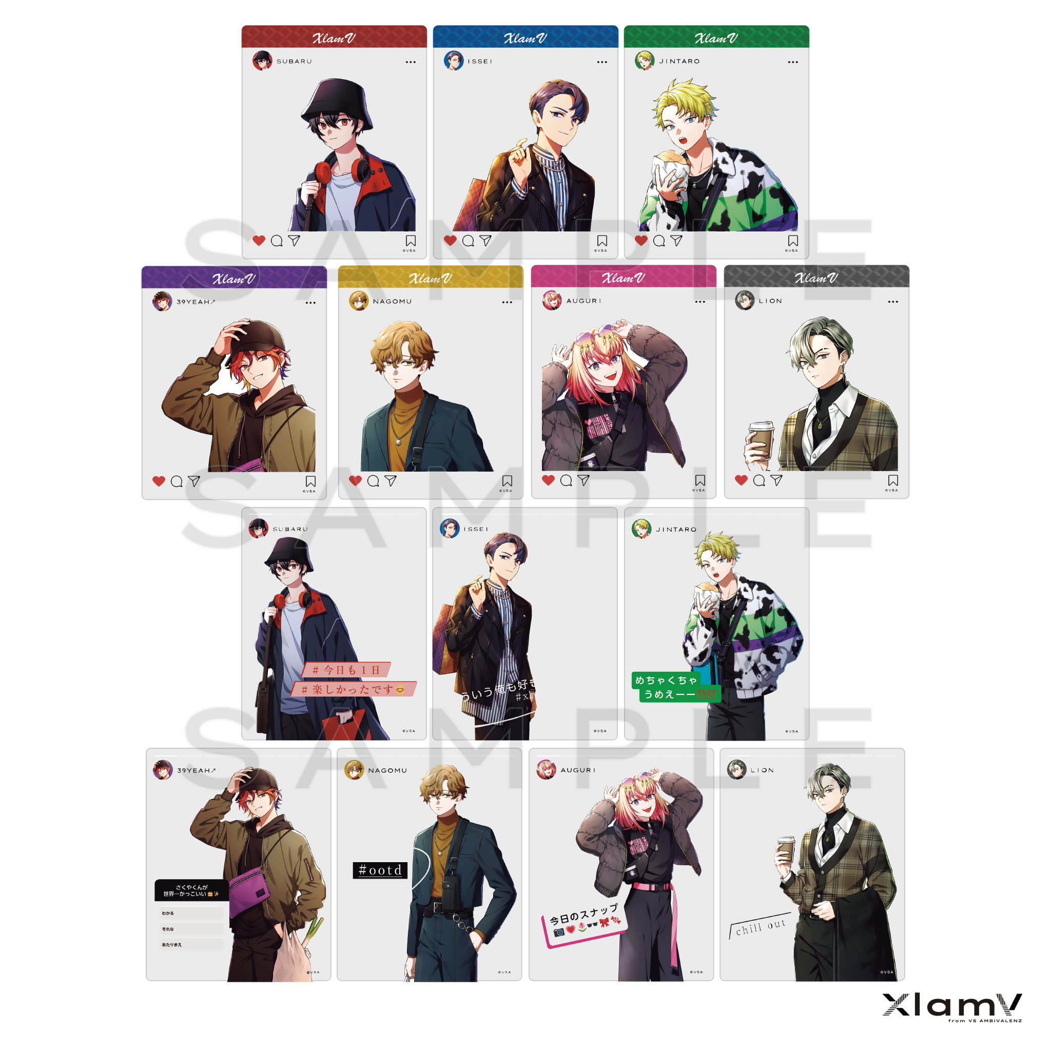 XlamV トレーディングSNSクリアカード~ vol.1 ~（BOX） | VS