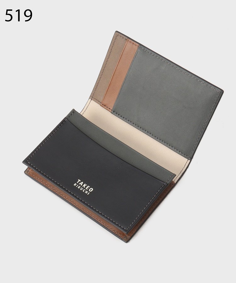 アンティーク調レザー 名刺入れ（名刺入れ） | TAKEO KIKUCHI