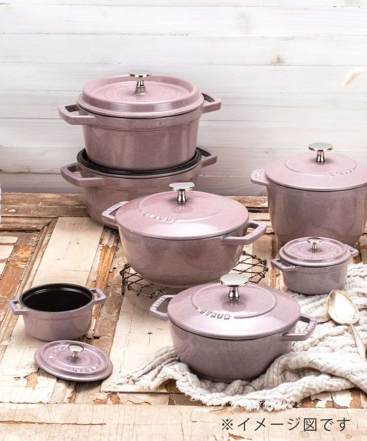 ◇STAUB ストウブ ピコ・ココット ラウンド 18cm シフォンローズ（鍋