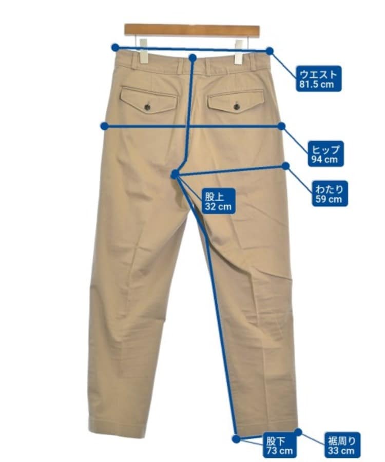 DRIES VAN NOTEN ドリスヴァンノッテン メンズ スラックス サイズ：48