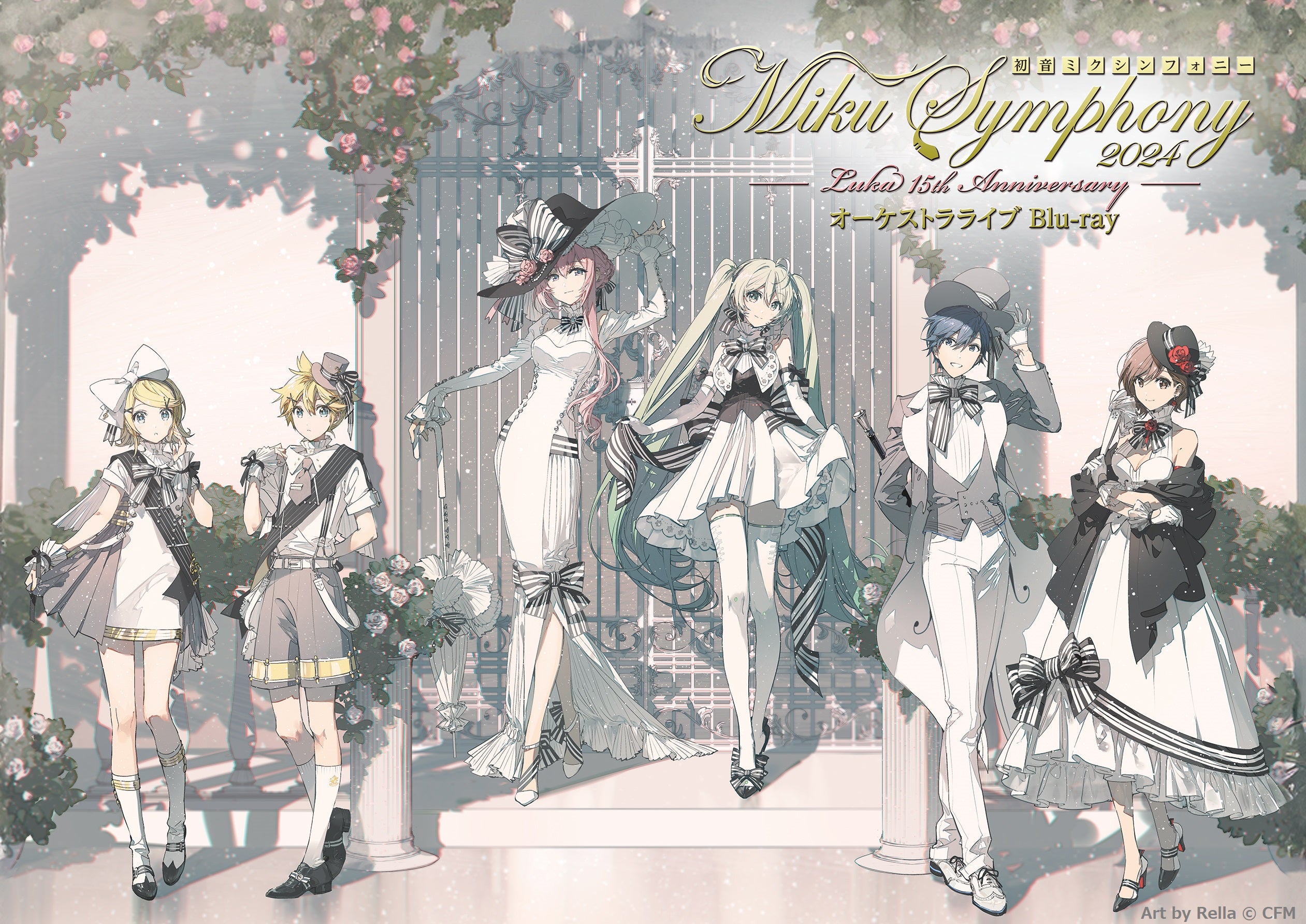 初音ミクシンフォニー2023 高精細原画(鏡音リン・鏡音レン) – ワーナー