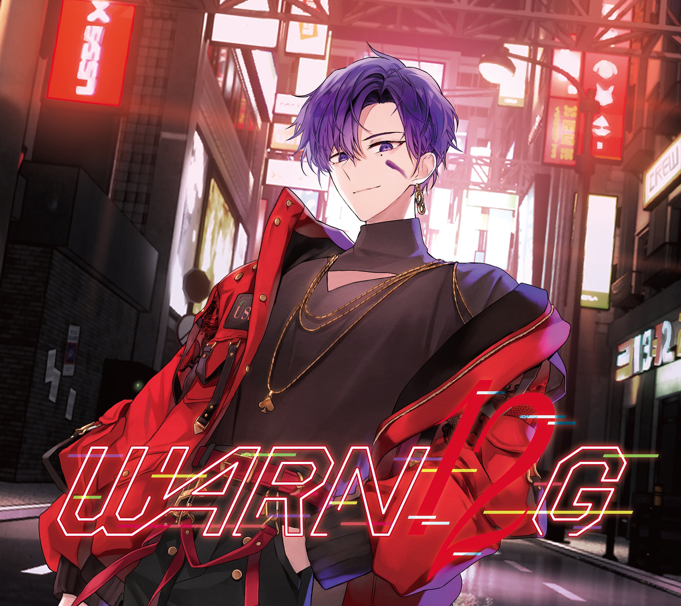 WARN12G 初回限定盤D (となりの坂田。ver.) – ワーナーミュージック