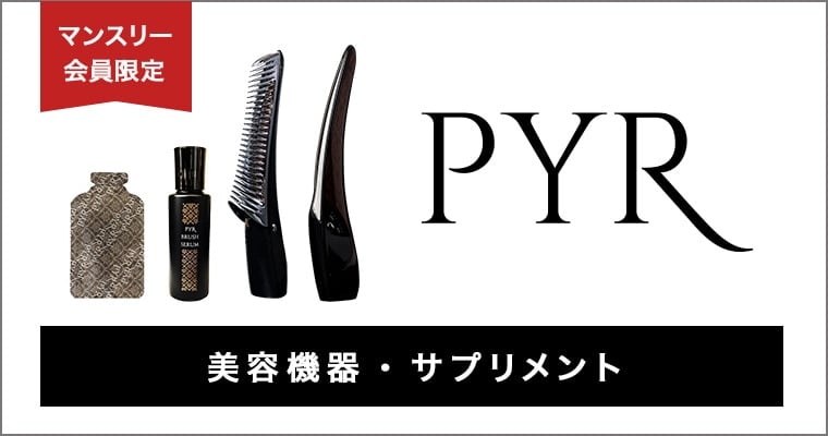 LAVA】パーフェクトフォームレギンス(L): ヨガウェアLAVA公式