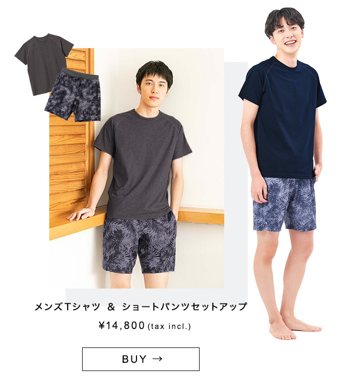 SUKALAセットアップ紹介: LAVA公式オンラインストアLapre｜LAVA公式