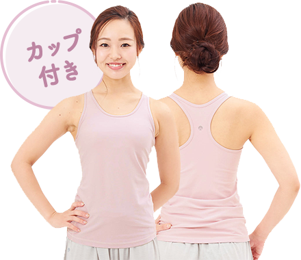 LAVAに入会された方におススメのアイテムをご紹介｜LAVA公式オンライン