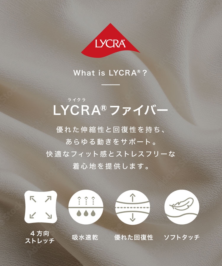 SUKALA】ベーシックバックフレアタンクトップ(S・Lサイズ ブラック