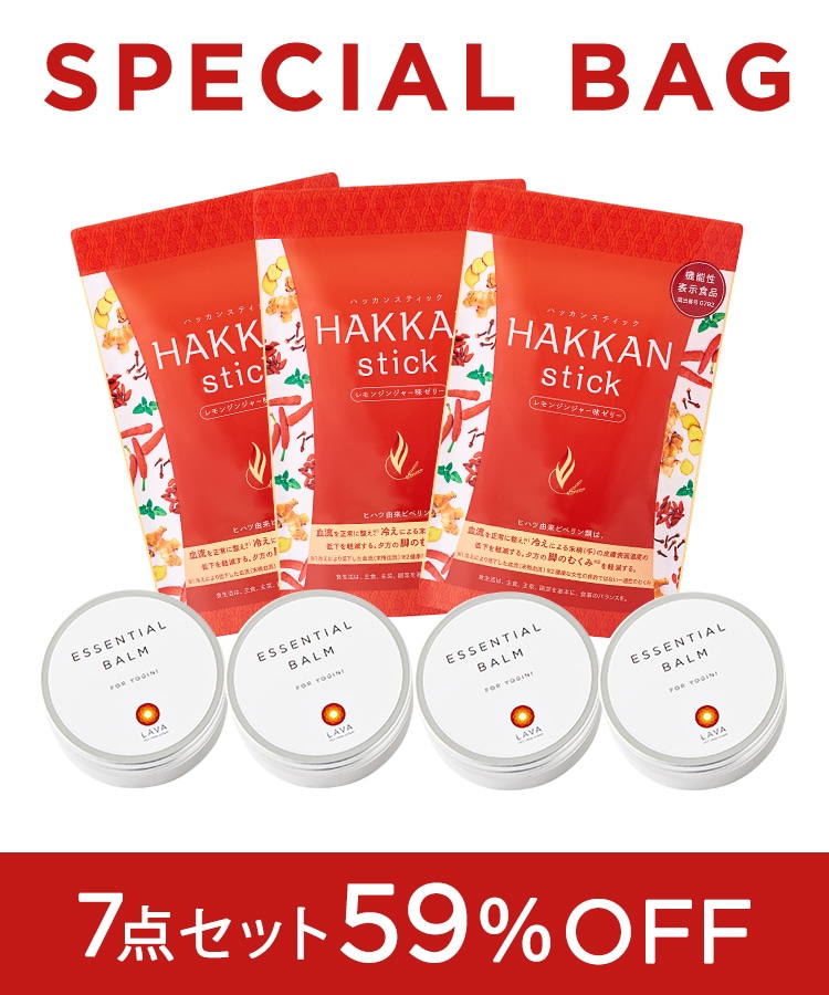 るみるみ LAVA ハッカンスティック10本入り【新品】 5セット るみるみ