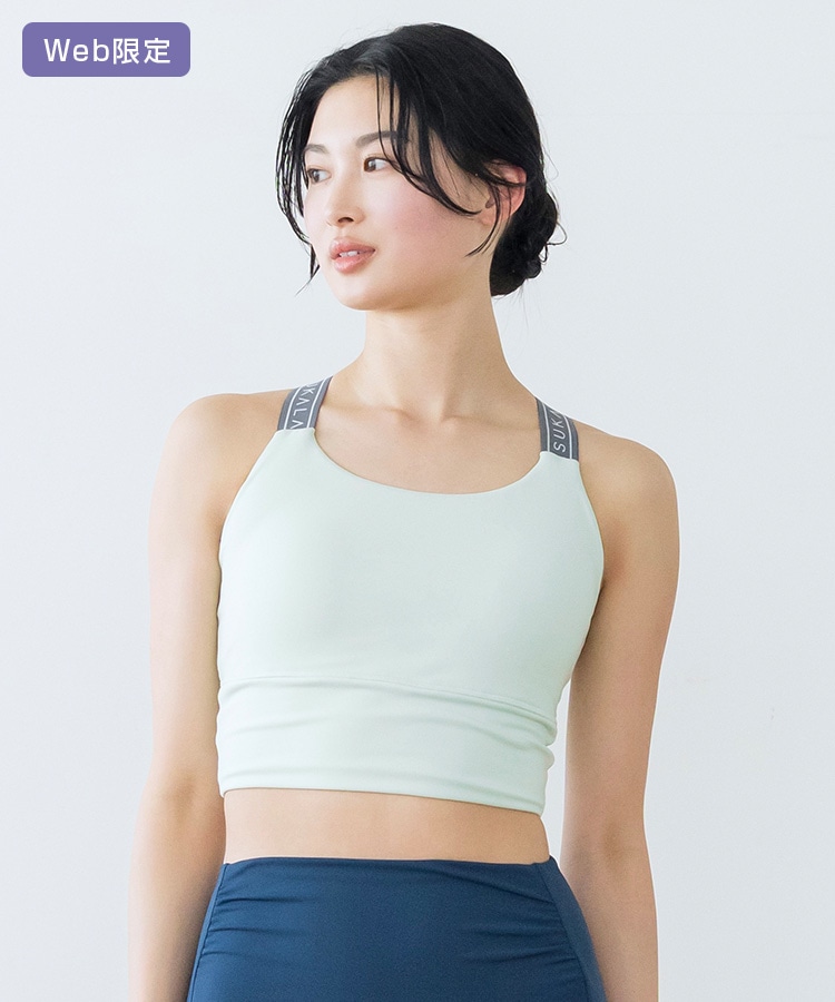 SUKALA】バッククロスロゴブラトップ(XS・Mサイズ ライトグリーン