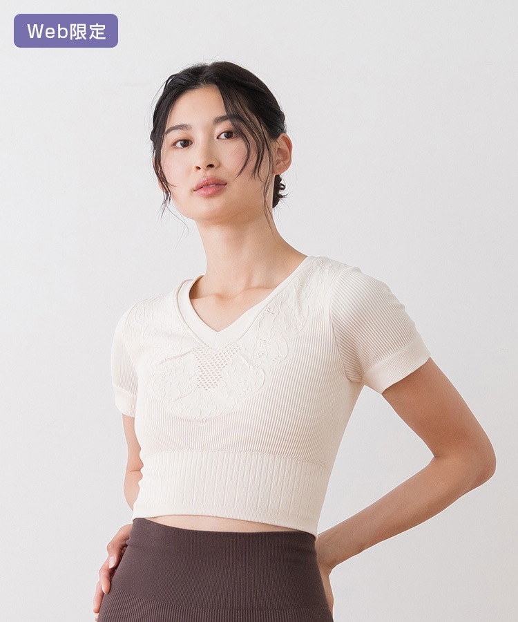 SUKALA】アクティブデイジートップス(XS・Sサイズ ライトベージュ