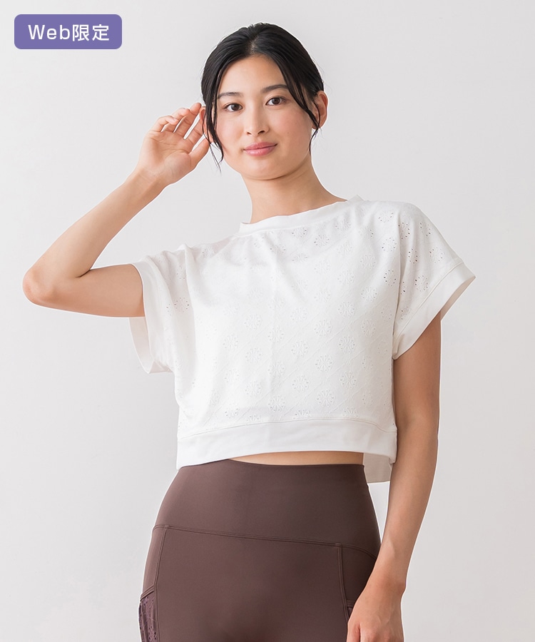 SUKALA】ブラトップ付きフラワーレーストップス(XS・L・LLサイズ オフ