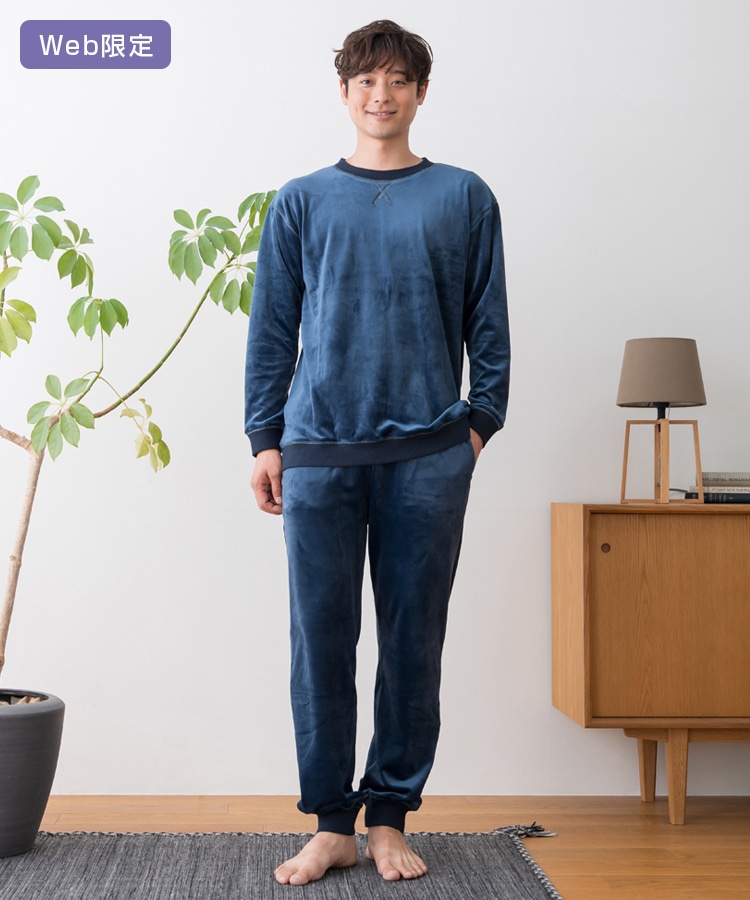 SUKALA HOME】リラックスフィルセラシャギーベロアメンズパジャマ(M