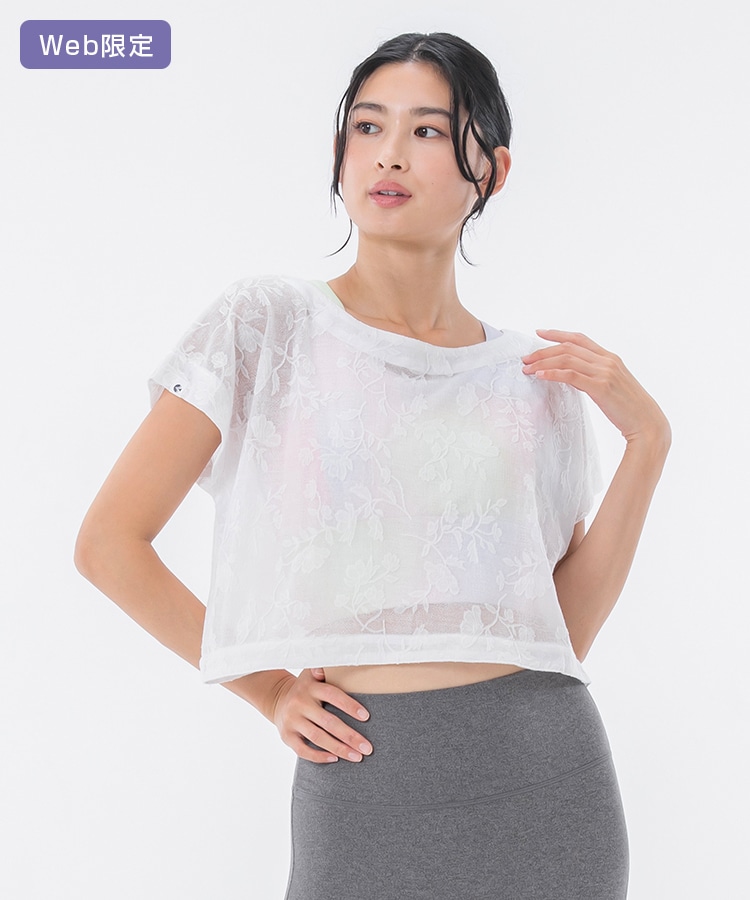 SUKALA】ブラトップ付きフローラルジャガードトップス(M・Lサイズ