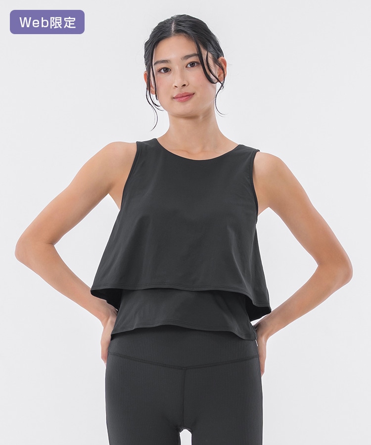 SUKALA】カップ付きフレアタンクトップ(XS・S・M・Lサイズ ペール