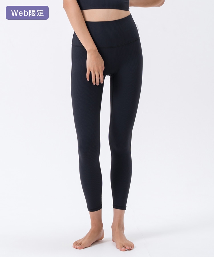 SUKALA ウエアプリブアクティブレギンス Mサイズ ダークグリーン