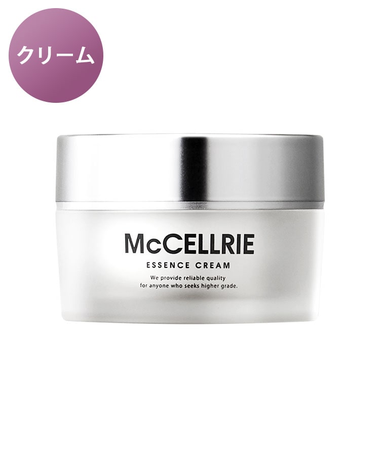 マクセリー エッセンスクリーム: 美容・健康LAVA公式オンラインストア