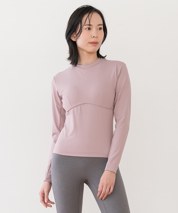 SUKALA】カップ付きフィットロングスリーブ(S・Mサイズ グレー