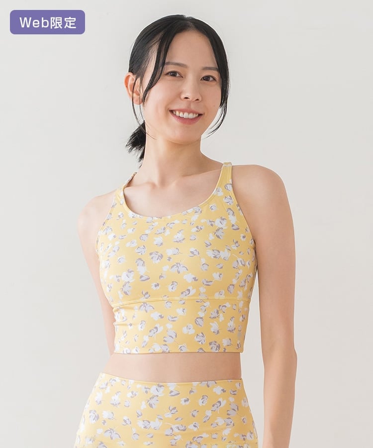 SUKALA】ベーシックロゴブラトップ(S・M・Lサイズ ダスティピンク